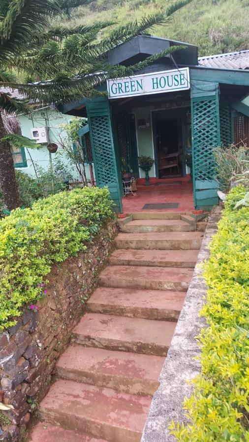 Green House Nallathanniya Luaran gambar