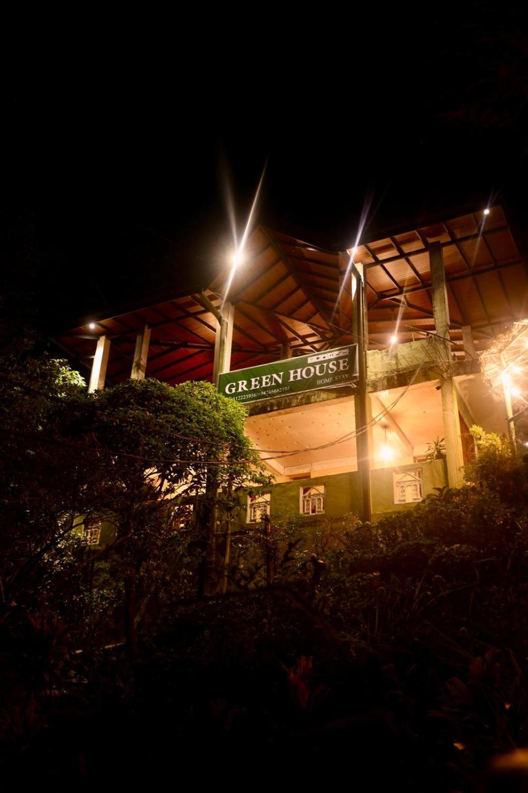 Green House Nallathanniya Luaran gambar